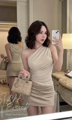 S__15294483
